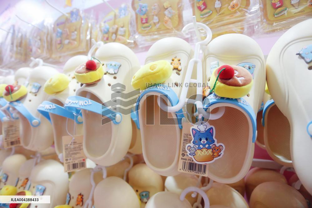 Chinese Youth Goods Economy