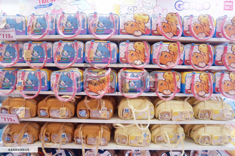 Chinese Youth Goods Economy