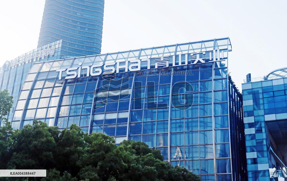 Tsingshan Holdings Group Office Building