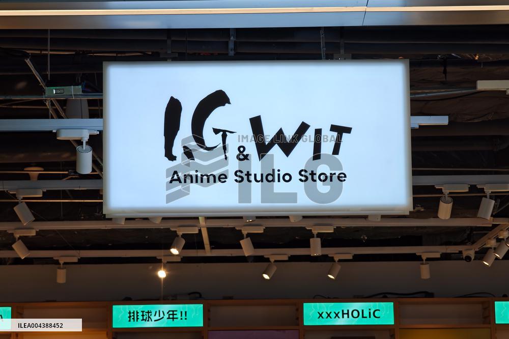 I.G&WIT First Global Flagship Store in Shanghai