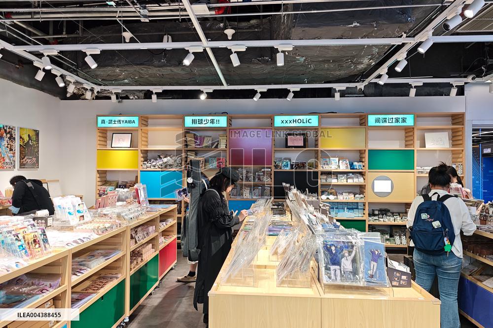 I.G&WIT First Global Flagship Store in Shanghai