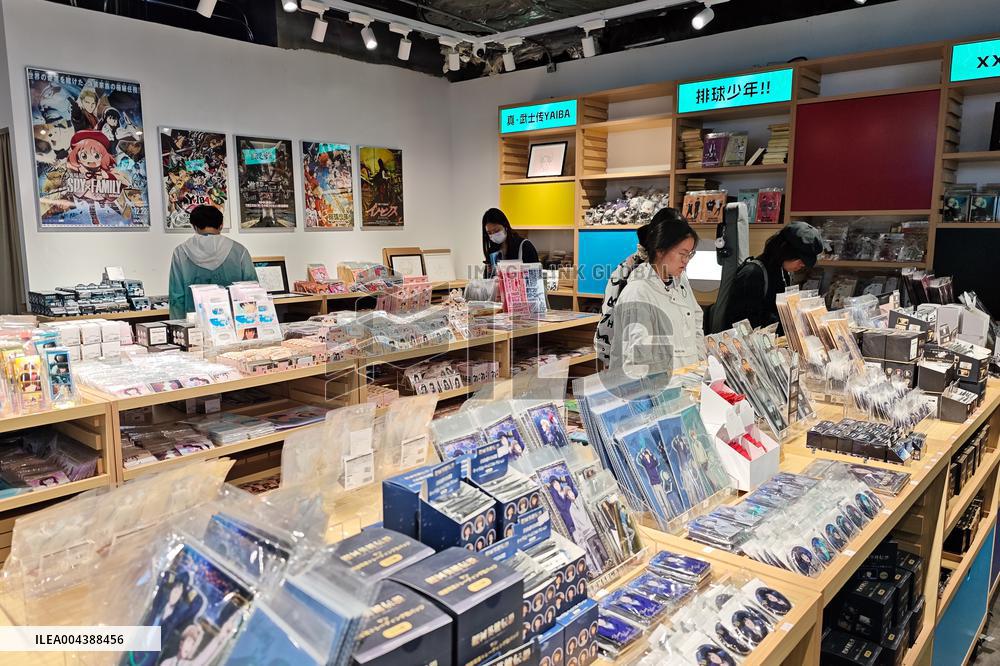 I.G&WIT First Global Flagship Store in Shanghai