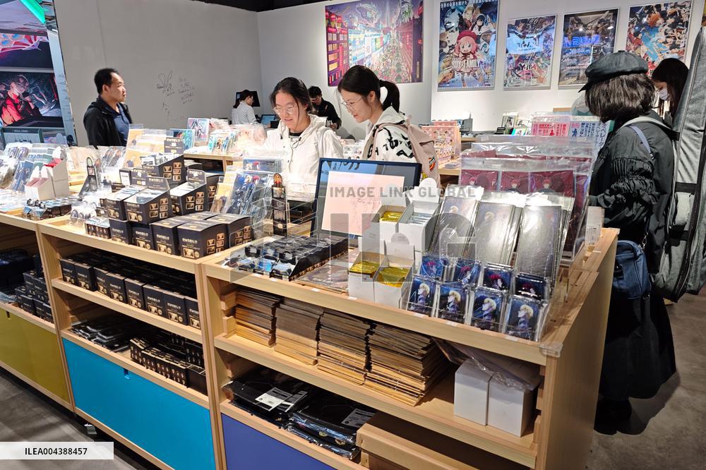 I.G&WIT First Global Flagship Store in Shanghai