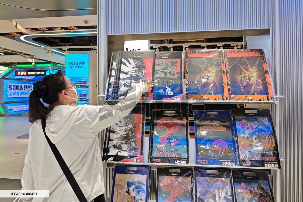 SEGA First Official Flagship Store in Shanghai