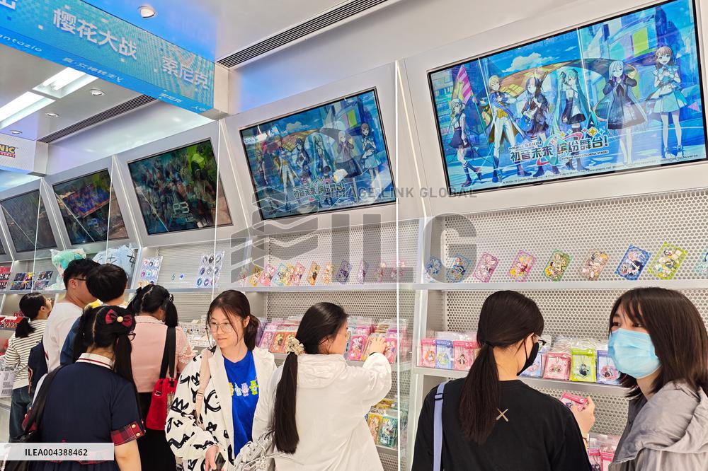 SEGA First Official Flagship Store in Shanghai