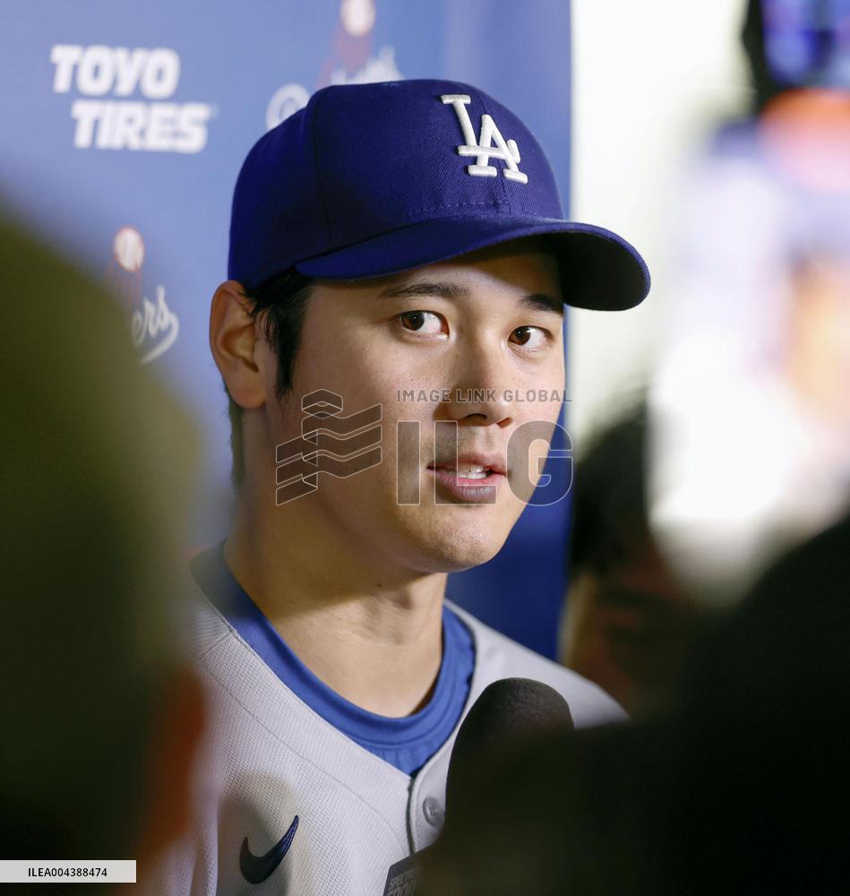 Baseball: Dodgers vs. Marlins