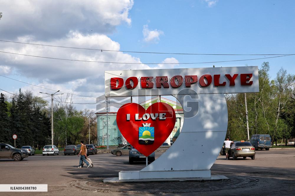 Dobropillia in eastern Ukraine