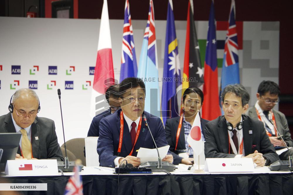 Japan-Pacific islands finance meeting