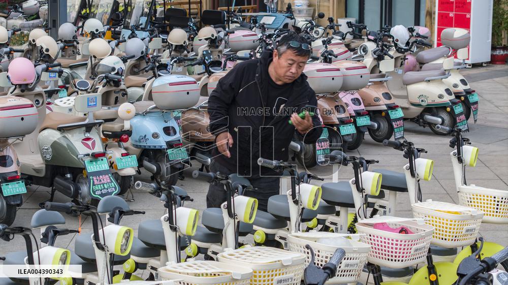 Electric Bicycle Rental Service