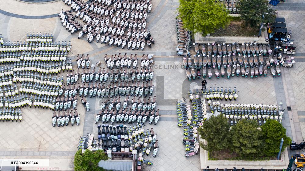 Electric Bicycle Rental Service