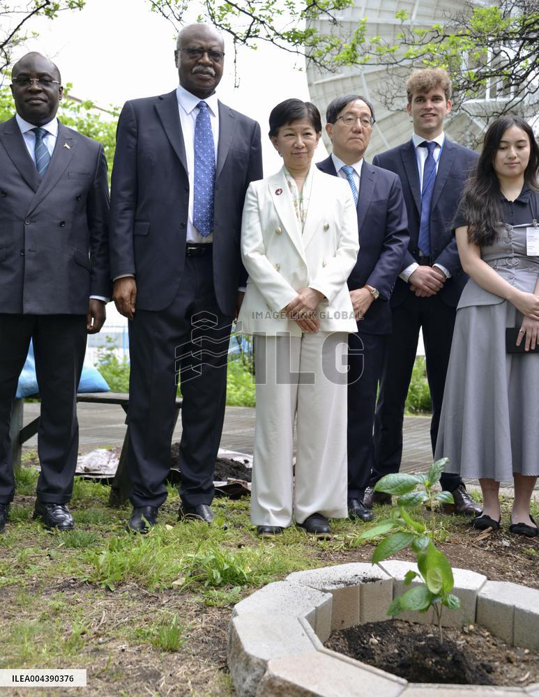 80th anniversary of founding of United Nations