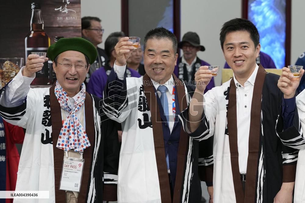 World Exposition in Osaka