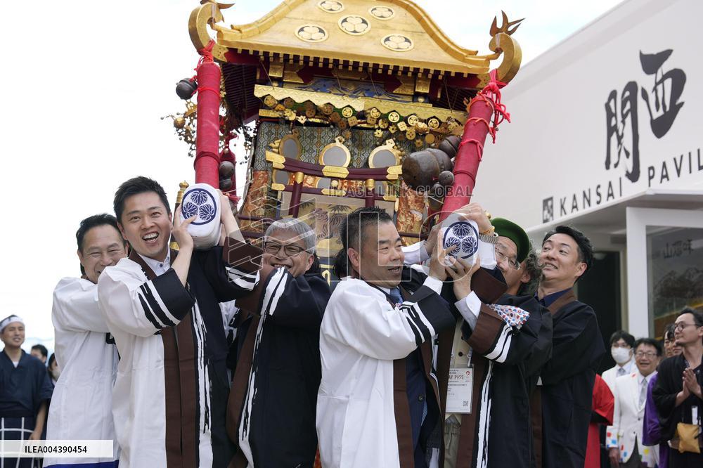 World Exposition in Osaka