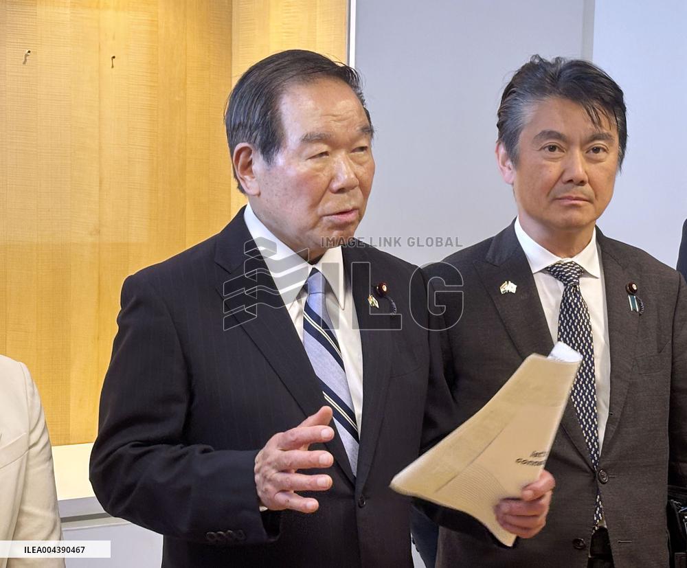 Japan lower house speaker in India