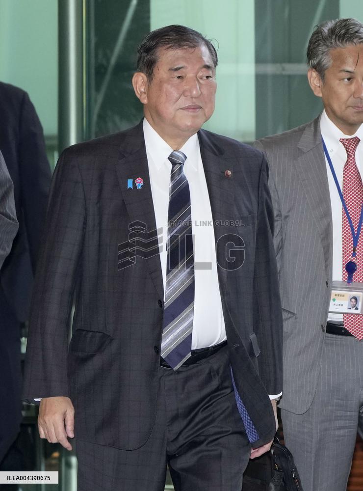 Japan PM Ishiba