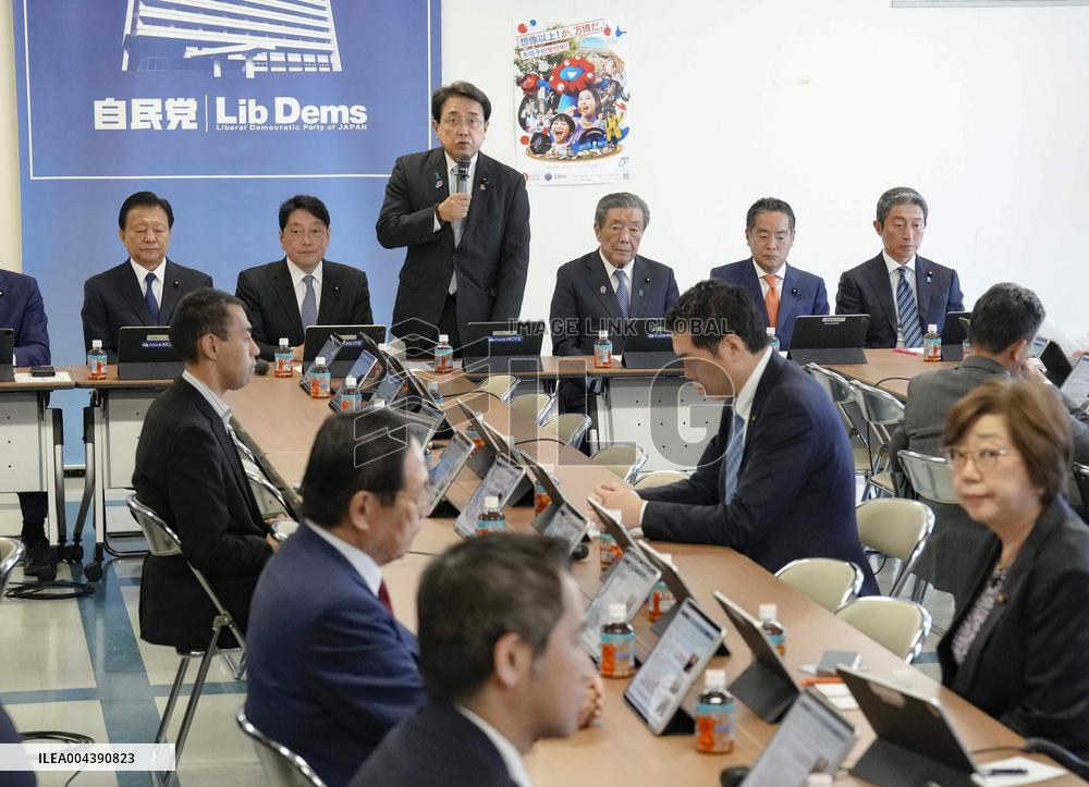 Japan's chief tariff negotiator Akazawa