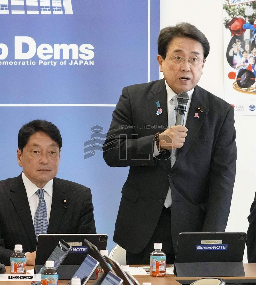 Japan's chief tariff negotiator Akazawa