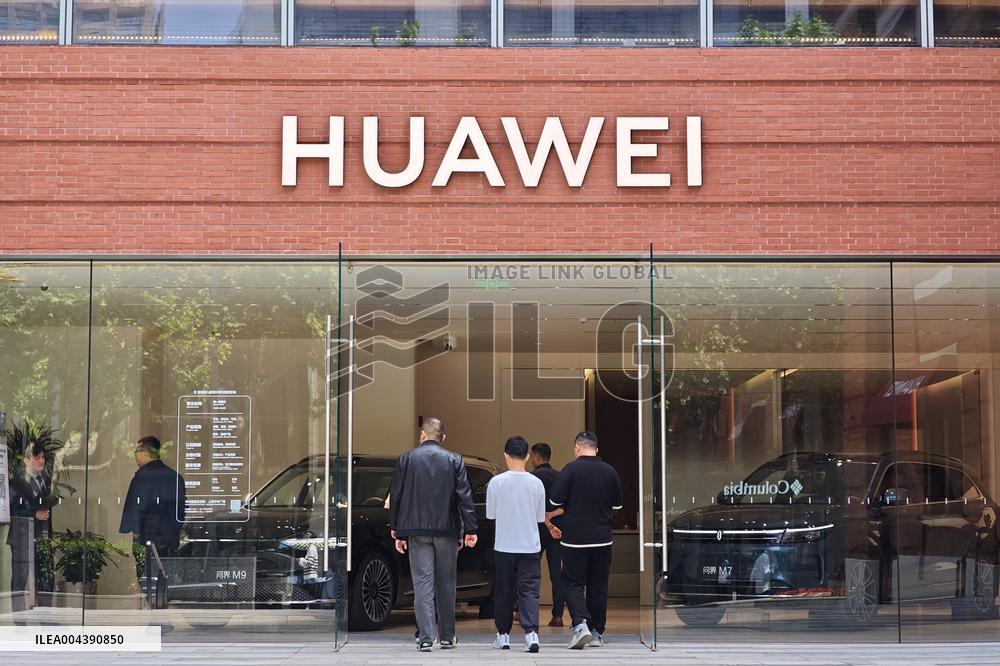 HUAWEI Store