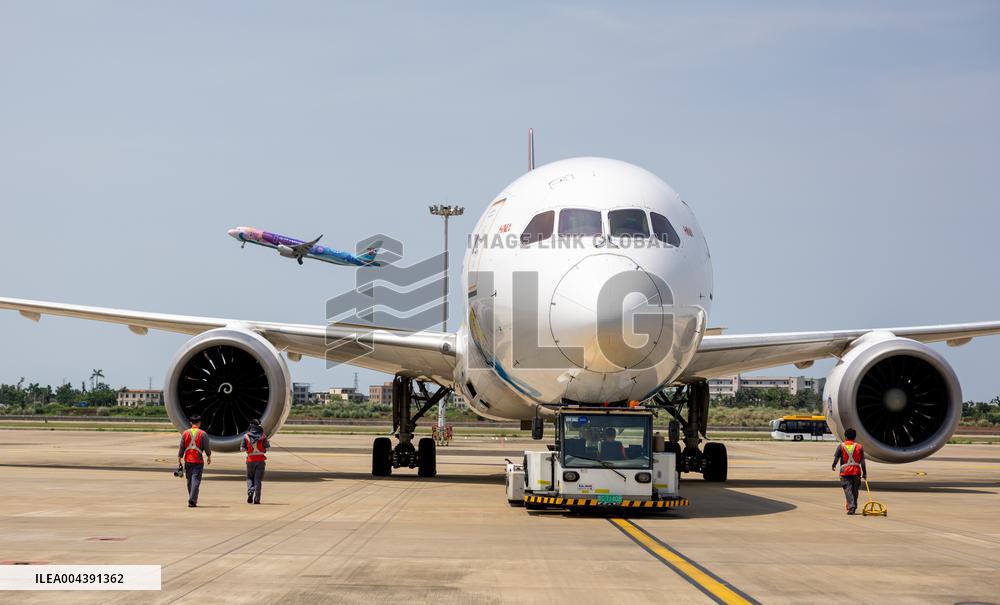 Haikou London Passenger Route Opened