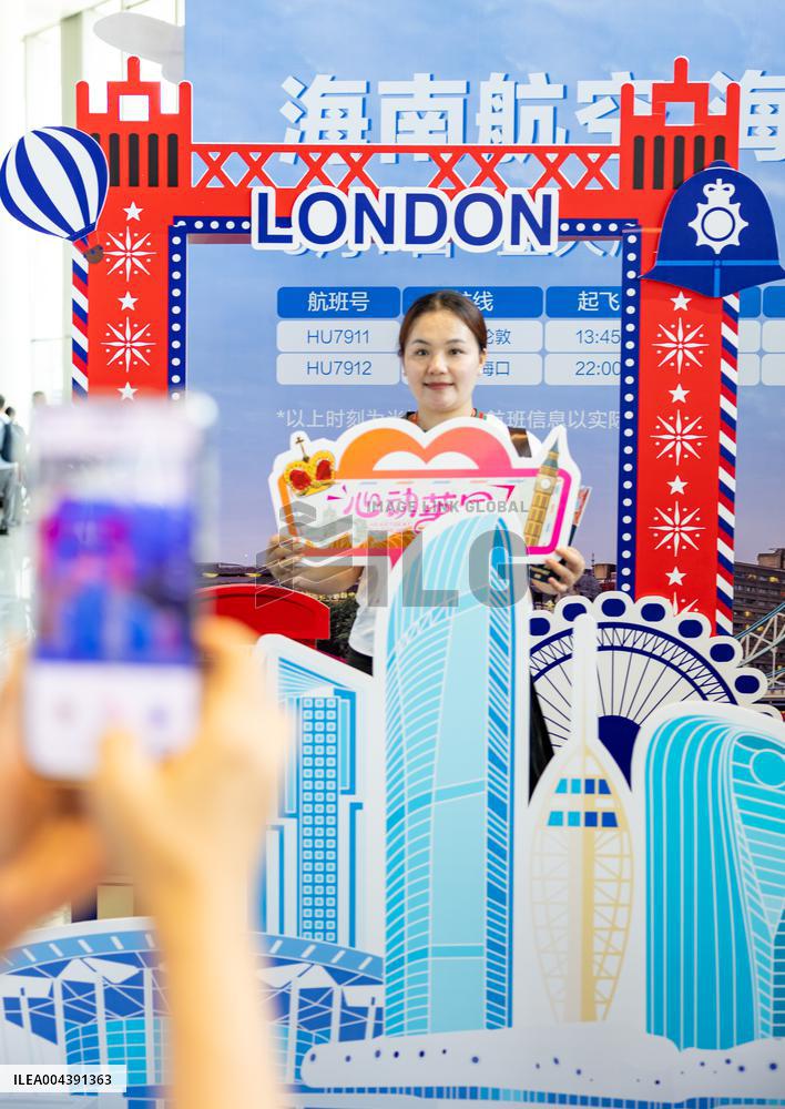 Haikou London Passenger Route Opened