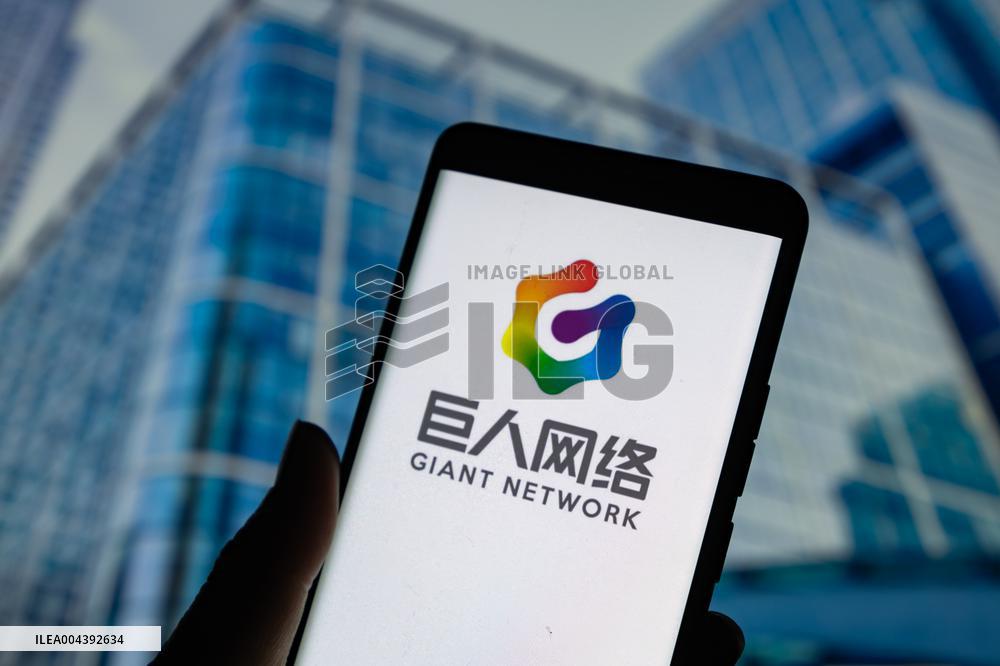 Illustration Giant Network