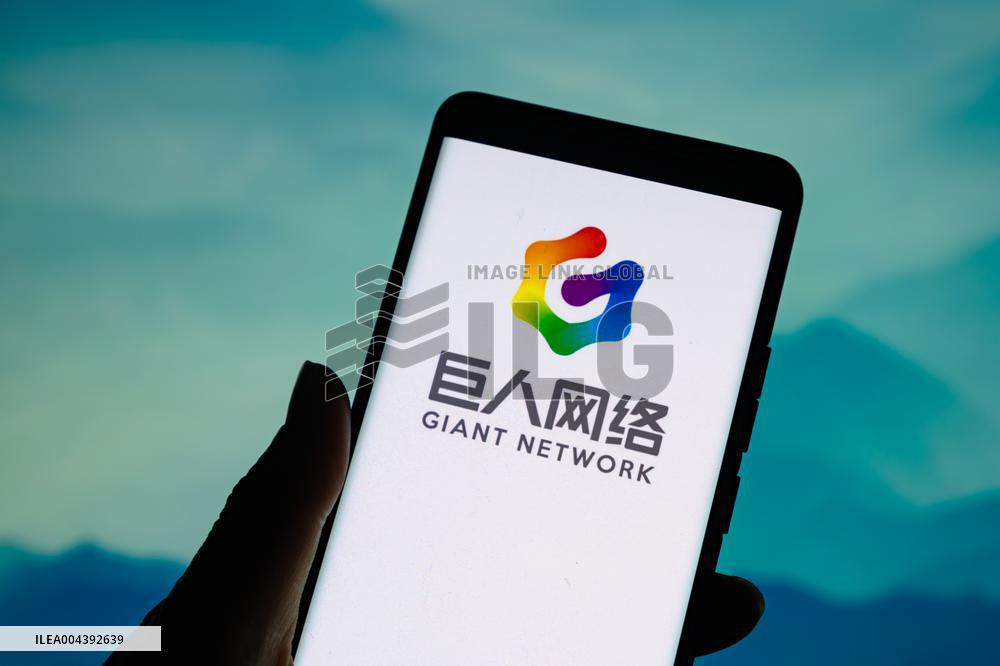 Illustration Giant Network