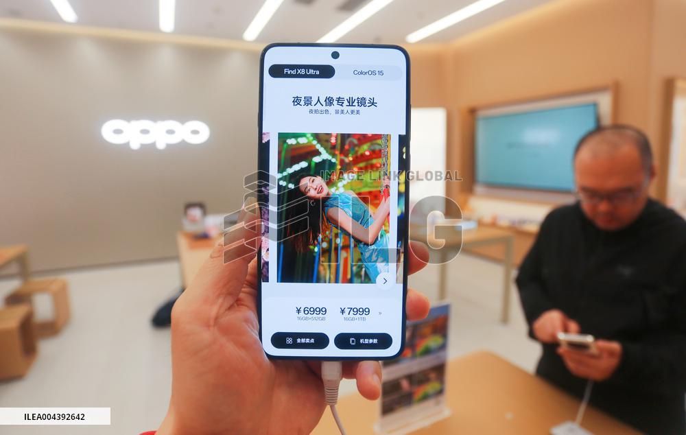 OPPO Find 8X Camera Phone