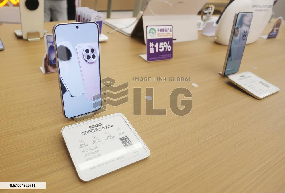 OPPO Find 8X Camera Phone