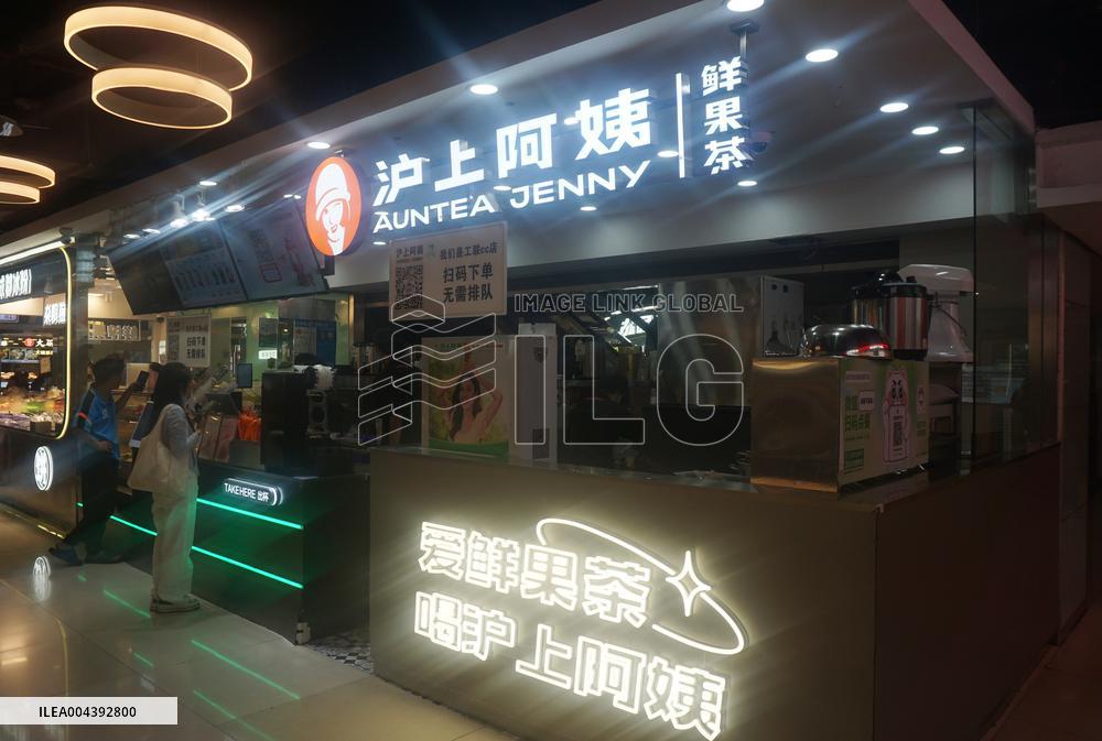 AUNTEJENNY Listed on The Hong Kong Stock Exchange