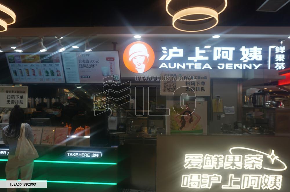 AUNTEJENNY Listed on The Hong Kong Stock Exchange