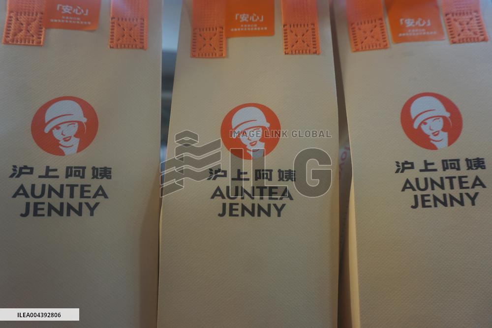 AUNTEJENNY Listed on The Hong Kong Stock Exchange