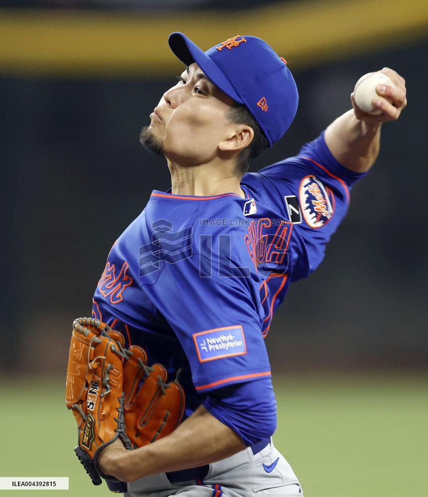 Baseball: Mets vs. D-backs