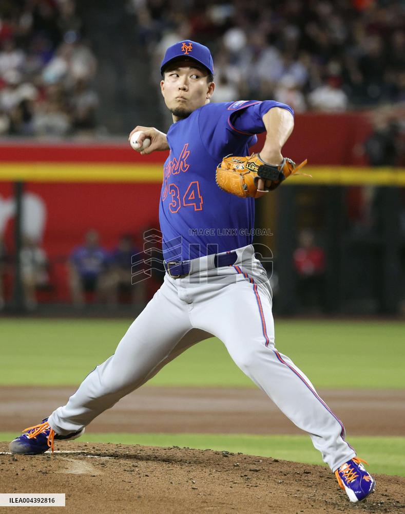 Baseball: Mets vs. D-backs