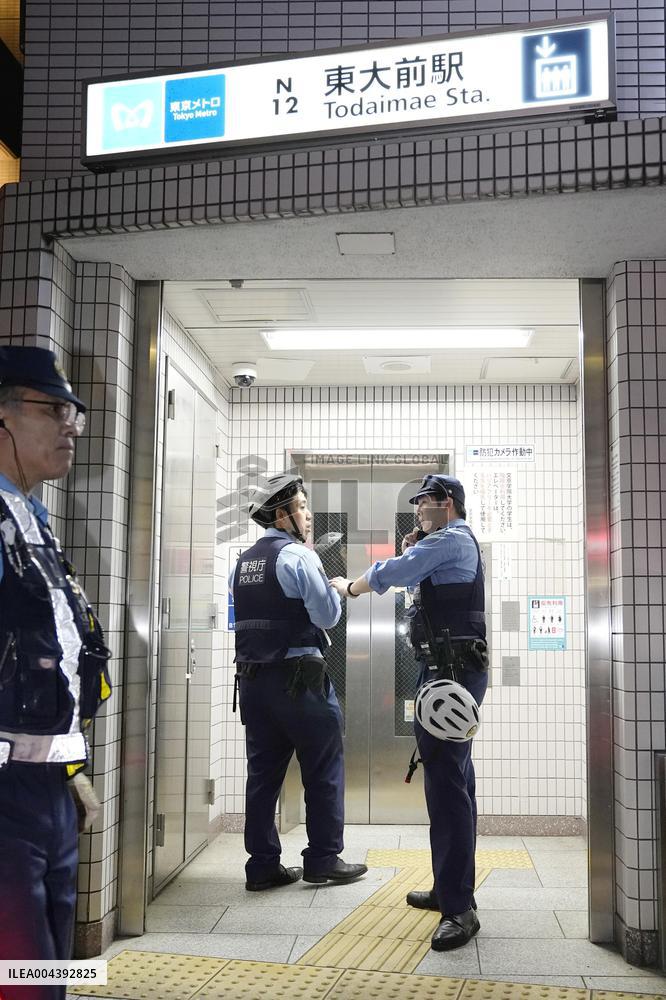 Tokyo subway station attack