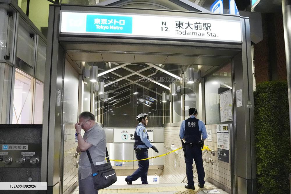 Tokyo subway station attack