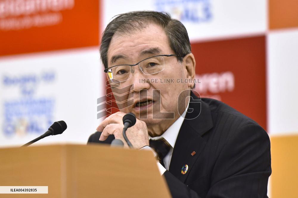 Japan Business Federation Chairman Tokura