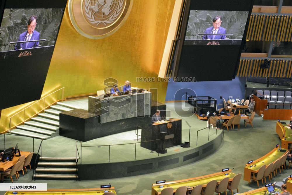 U.N. commemoration of WWII