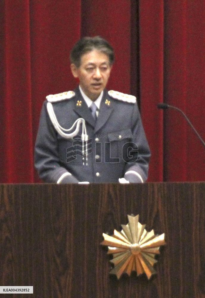 Tokyo police chief