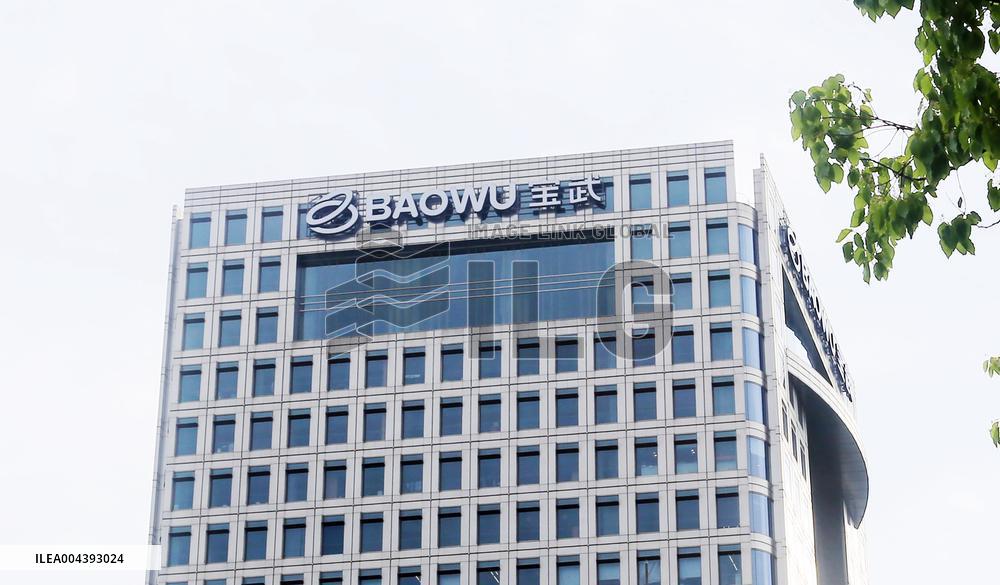 Baowu Headquarters Building in Shangha