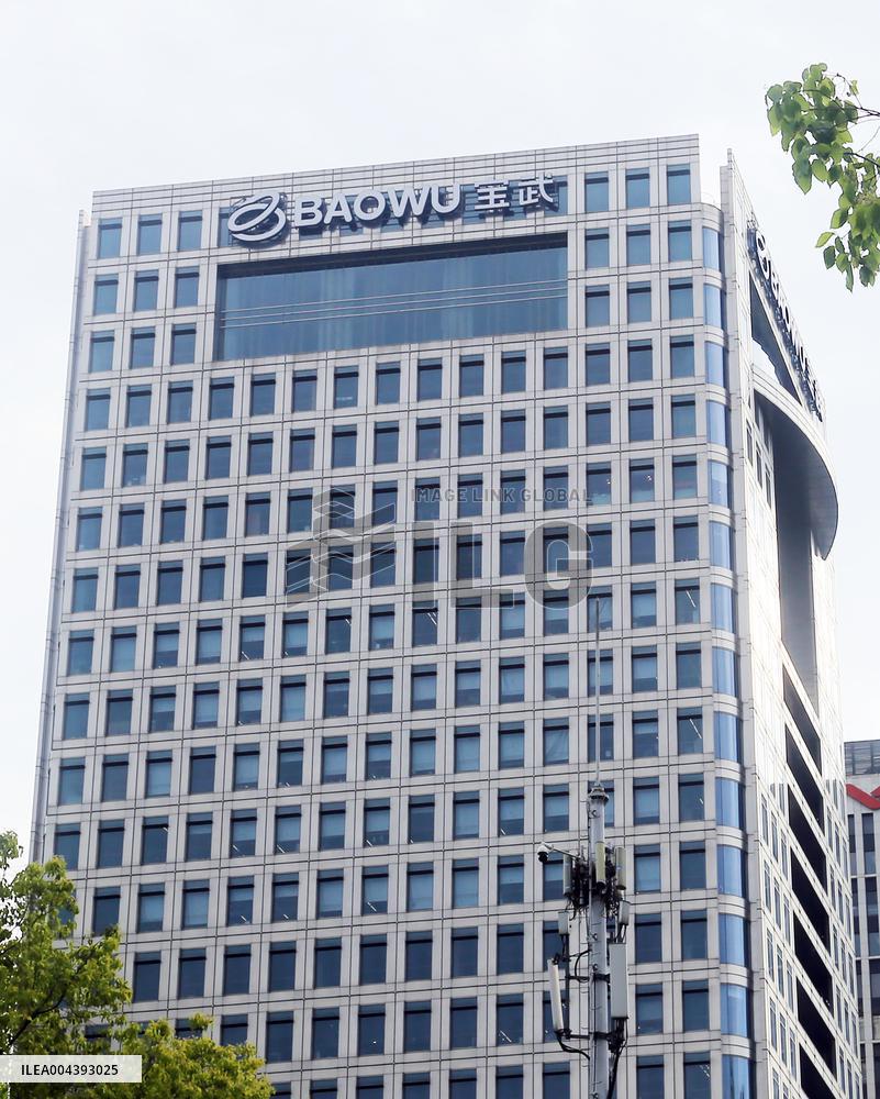 Baowu Headquarters Building in Shangha