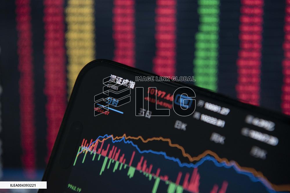 China Daily Stock Market