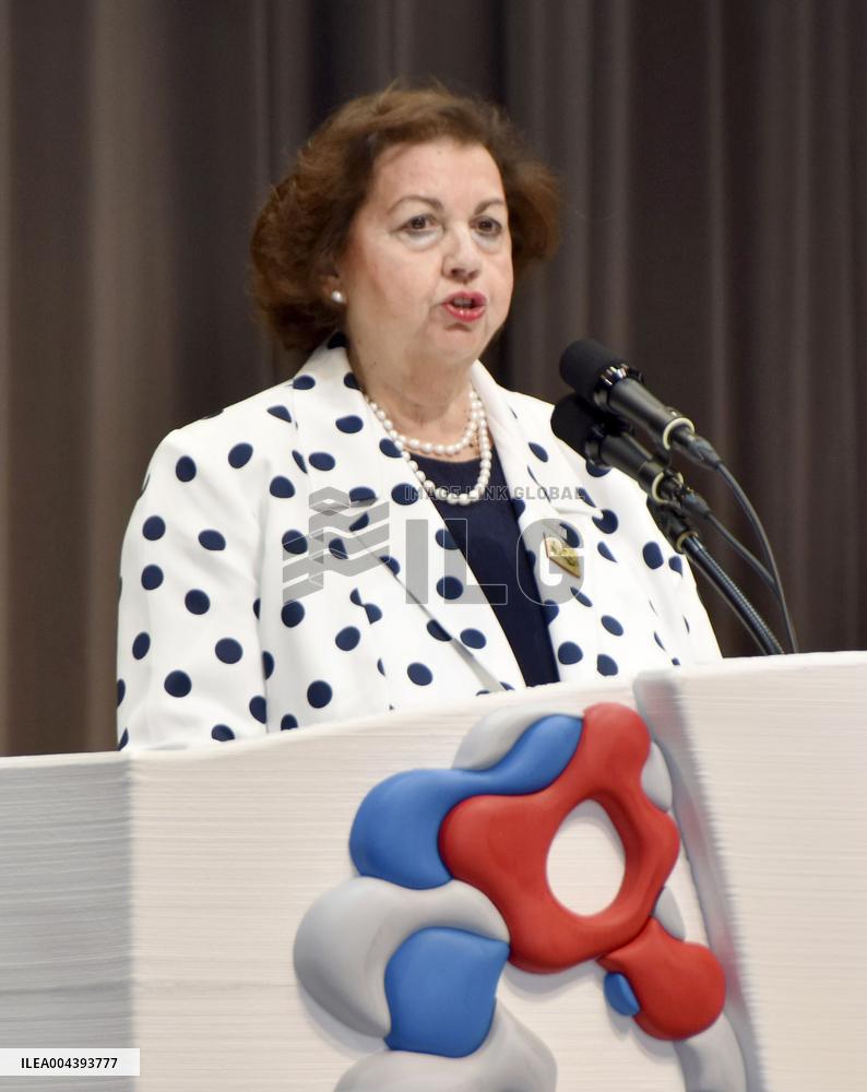 World Exposition in Osaka