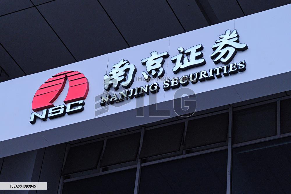Nanjing Securities