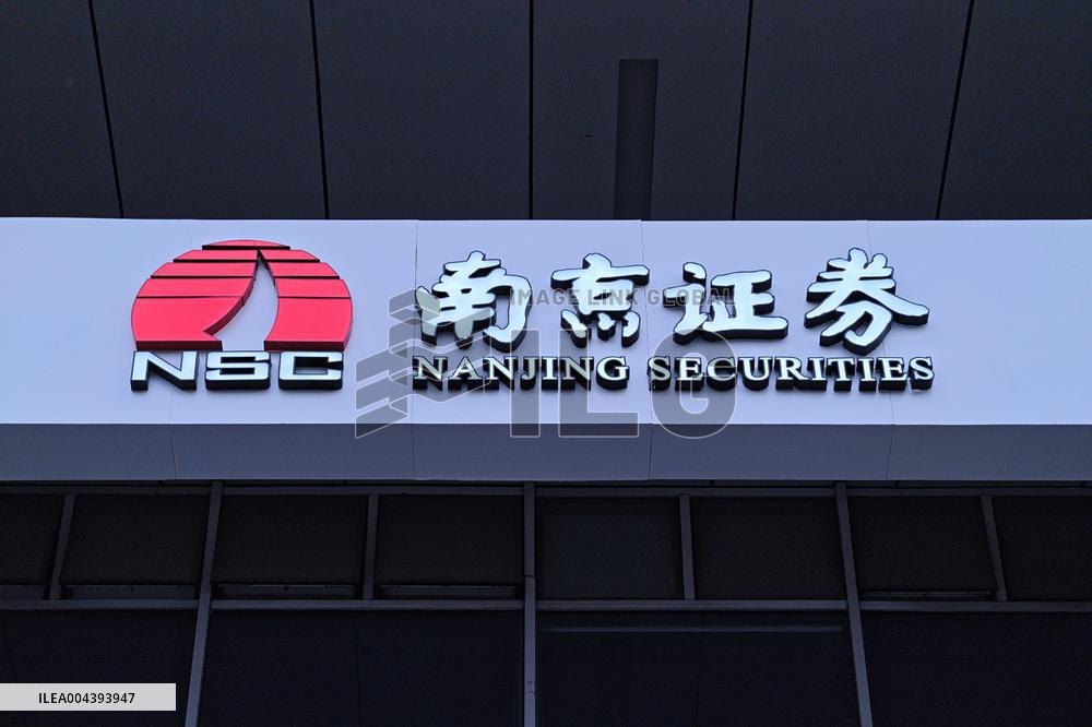 Nanjing Securities