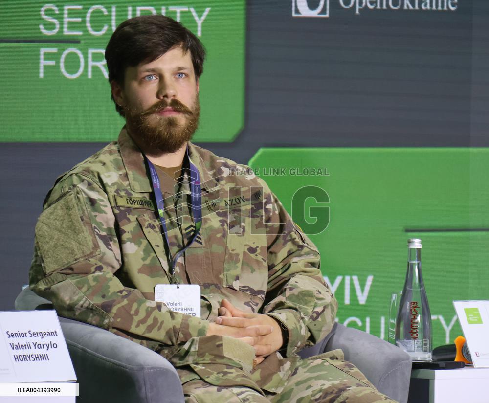 17th Annual Kyiv Security Forum begins in Kyiv