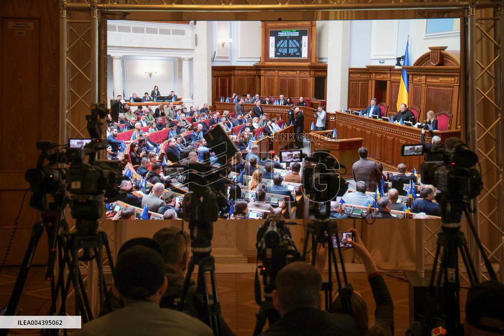 Verkhovna Rada votes to ratify agreement on subsoil with United States