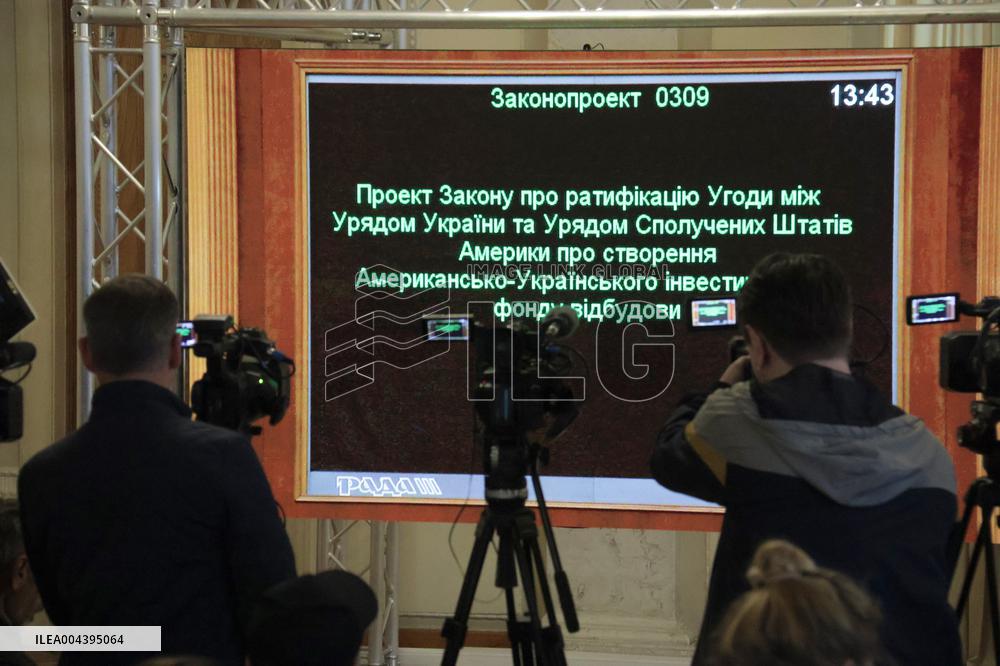 Verkhovna Rada votes to ratify agreement on subsoil with United States