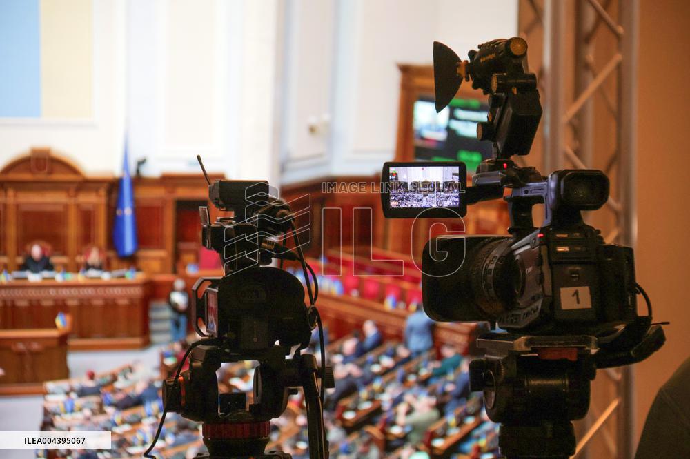 Verkhovna Rada votes to ratify agreement on subsoil with United States