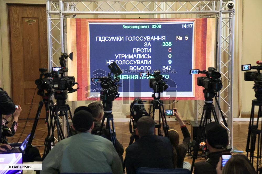 Verkhovna Rada votes to ratify agreement on subsoil with United States