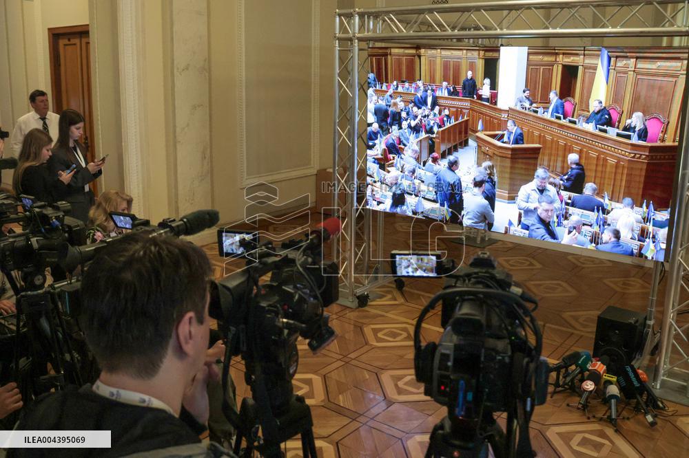 Verkhovna Rada votes to ratify agreement on subsoil with United States